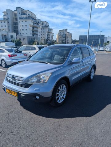 מודעת רכב הונדה CR-V 1