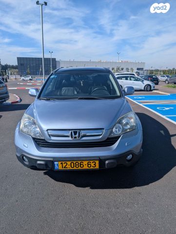 מודעת רכב הונדה CR-V