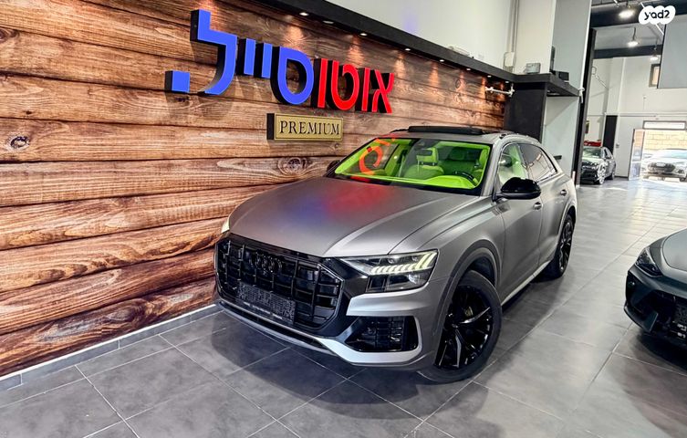 מודעת רכב אאודי Q8
