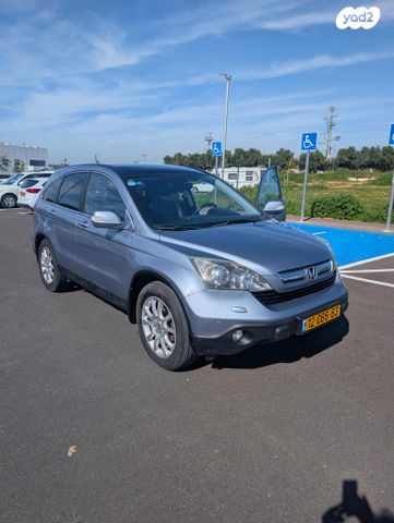 מודעת רכב הונדה CR-V 2
