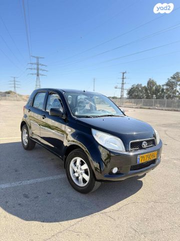 מודעת רכב דייהטסו טריוס