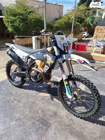 מודעת רכב הוסקוורנה FE350