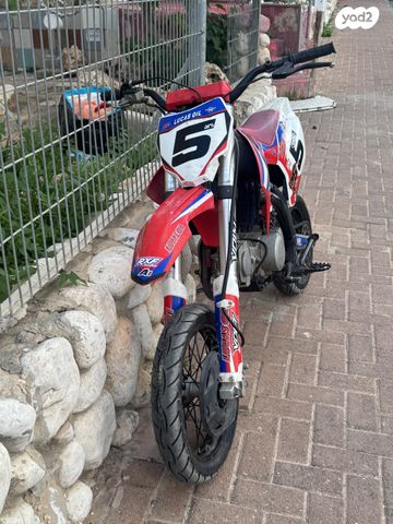 מודעת רכב מיני בייק BSE