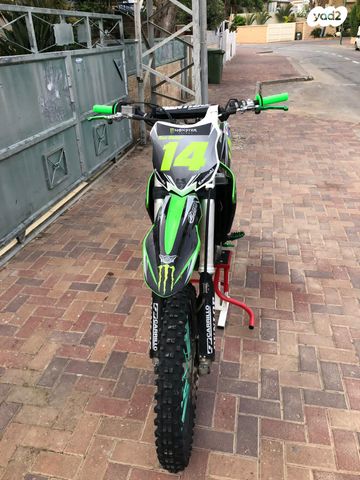 מודעת רכב קאוואסאקי KX