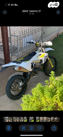 מודעת רכב הוסקוורנה FE350