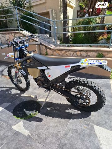 מודעת רכב הוסקוורנה FE350