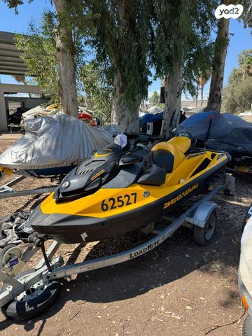 מודעת רכב סידו