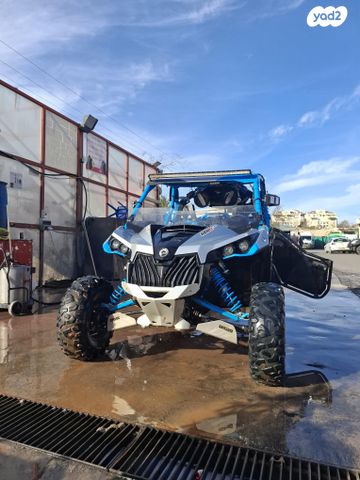 מודעת רכב בומברדיר/קאן אם