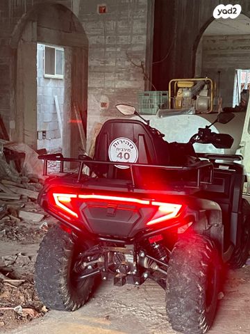 מודעת רכב CFMOTO