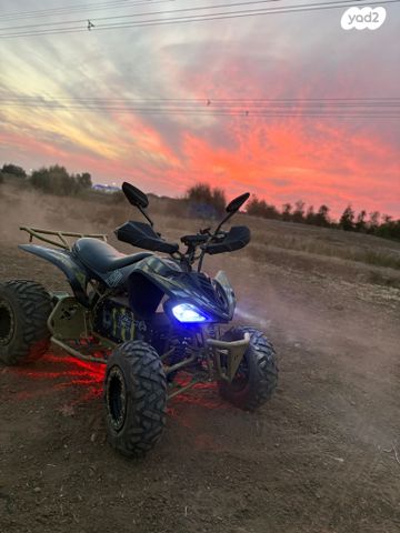 מודעת רכב אחר