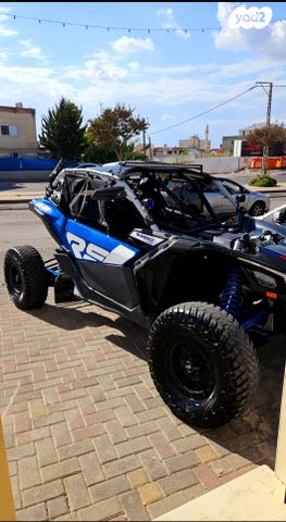 מודעת רכב בומברדיר/קאן אם