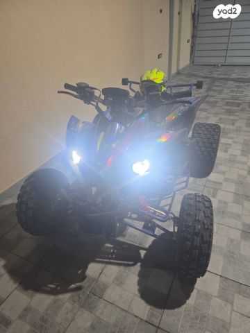 מודעת רכב אחר