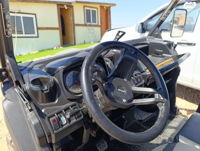 מודעת רכב קאן אם