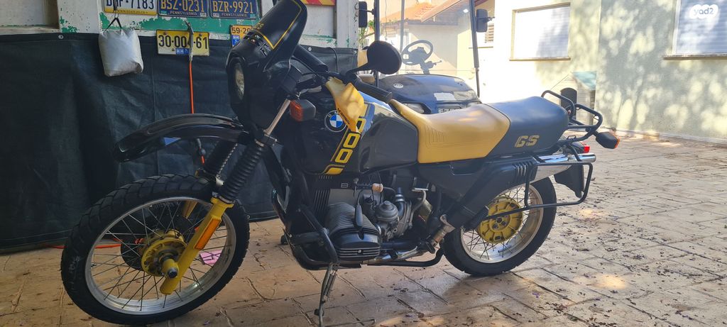 מודעת רכב אופנועים