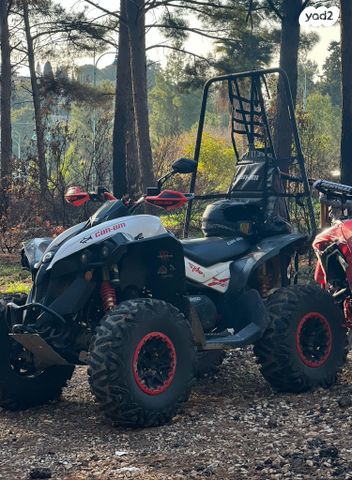 מודעת רכב קאן אם