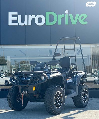 מודעת רכב קאן אם