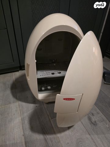 feedItemObj.data.row_1