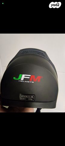 feedItemObj.data.row_1