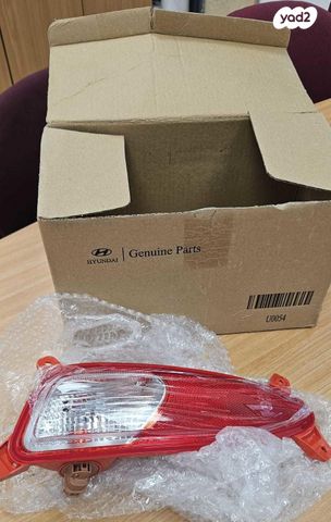 feedItemObj.data.row_1