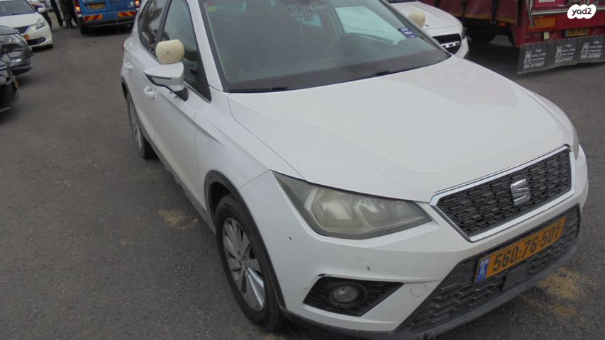 מודעת רכב סיאט ארונה