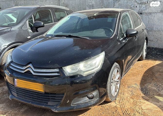 מודעת רכב סיטרואן C4 1