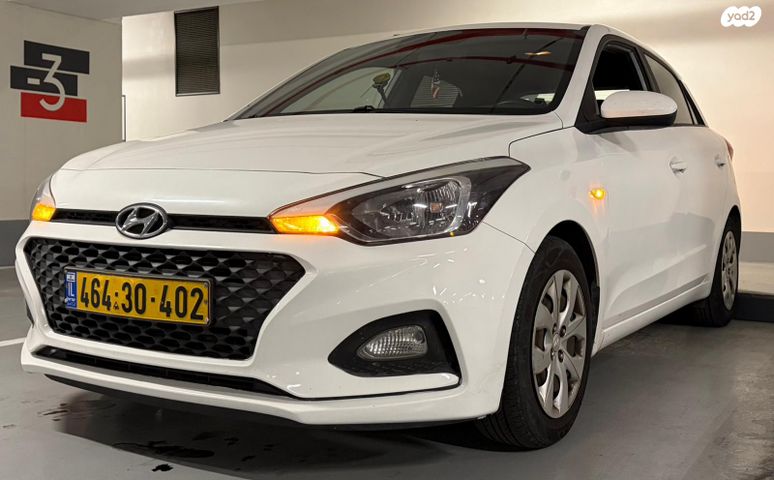 מודעת רכב יונדאי i20