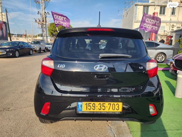 מודעת רכב יונדאי i10 1