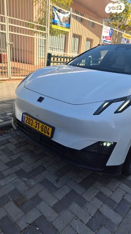 מודעת רכב לינק אנד קו 02