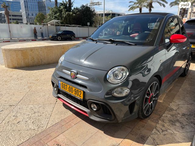 מודעת רכב אבארט 500