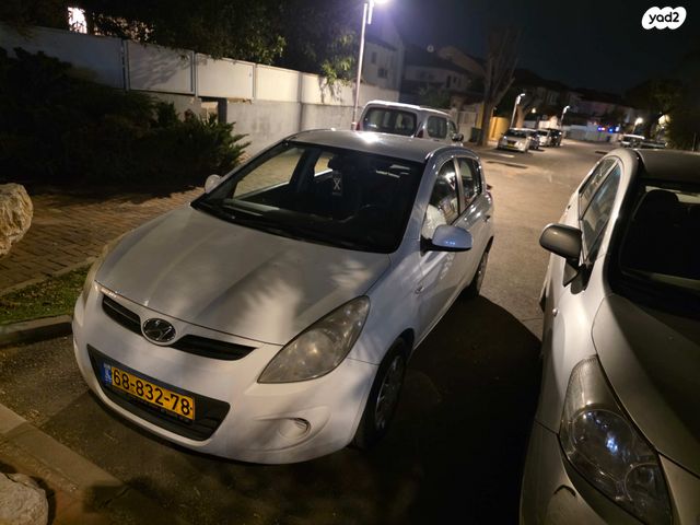 מודעת רכב יונדאי i20