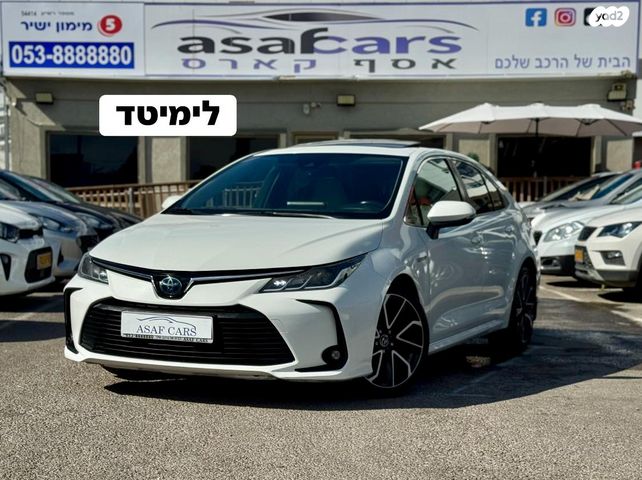 מודעת רכב טויוטה קורולה