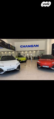 מודעת רכב דיפאל S07