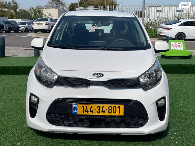 מודעת רכב קיה פיקנטו