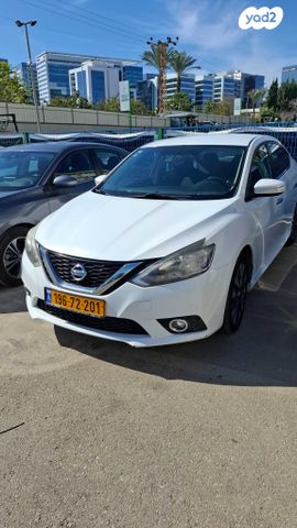 מודעת רכב ניסאן סנטרה