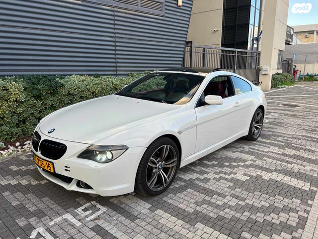 מודעת רכב ב מ וו סדרה 6