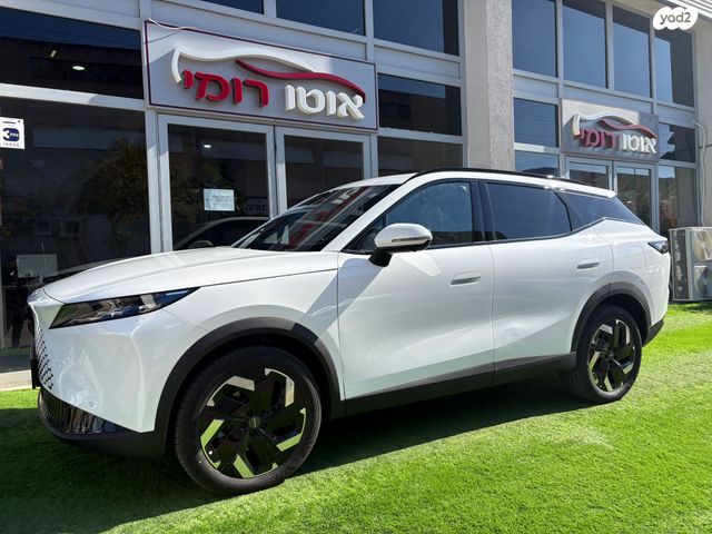 מודעת רכב אומודה 7