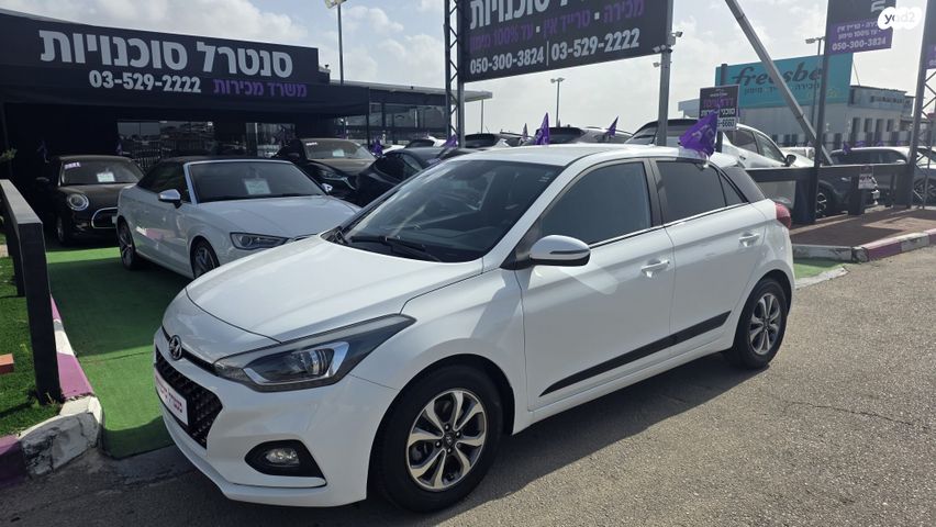 מודעת רכב יונדאי i20