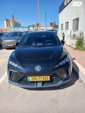 מודעת רכב אם ג'י MG4