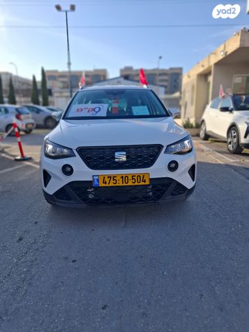 מודעת רכב סיאט ארונה