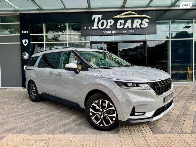 מודעת רכב קיה קרניבל