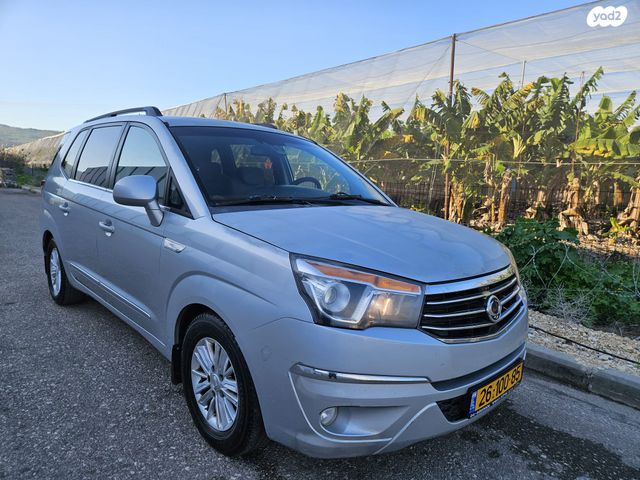 מודעת רכב סאנגיונג רודיוס