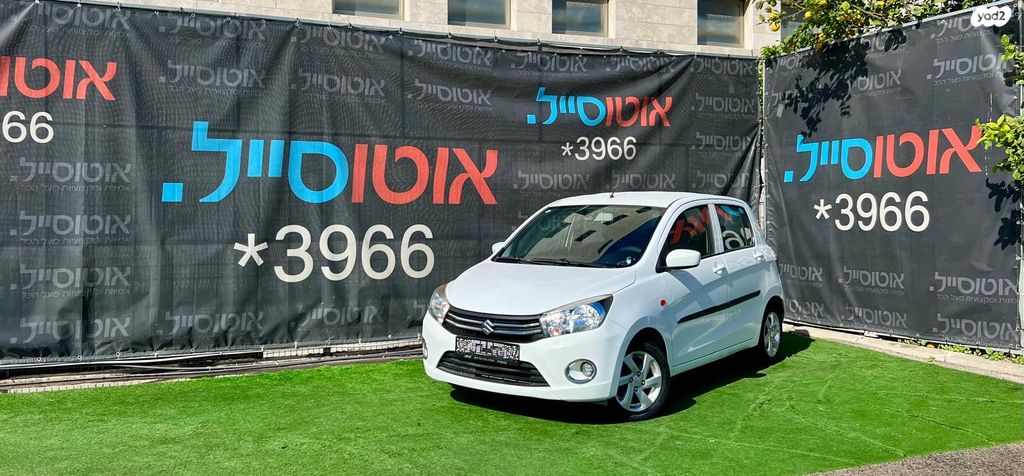 מודעת רכב סוזוקי סלריו