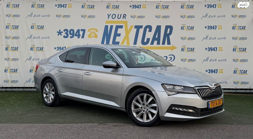 מודעת רכב סקודה סופרב