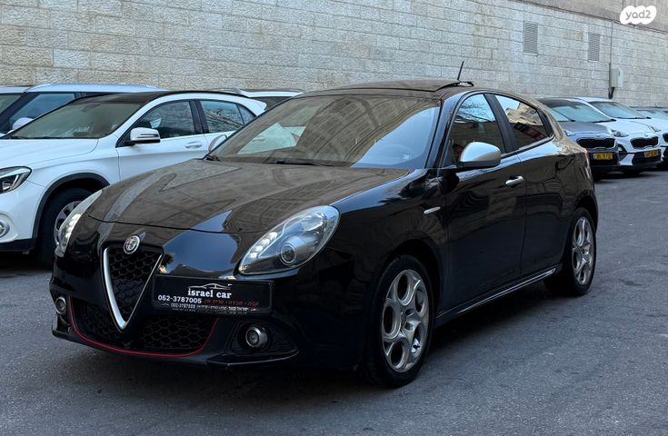מודעת רכב אלפא רומיאו ג'ולייטה