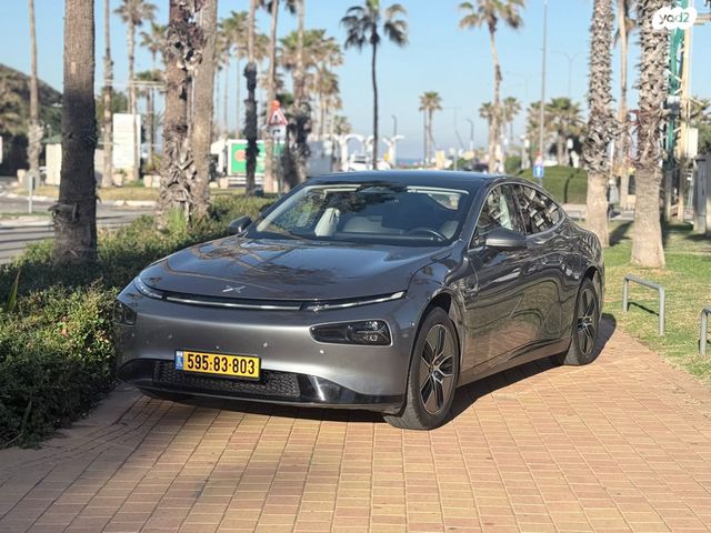 מודעת רכב אקספנג P7