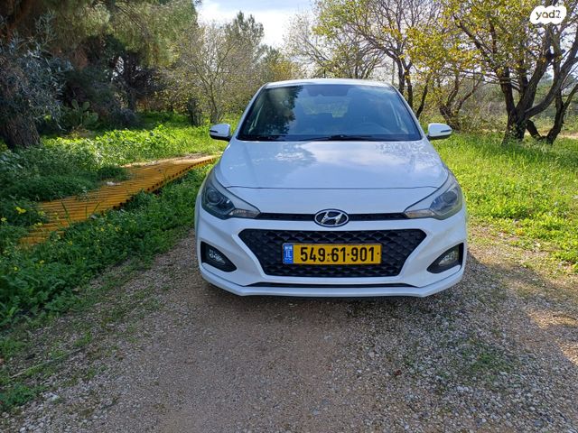 מודעת רכב יונדאי i20