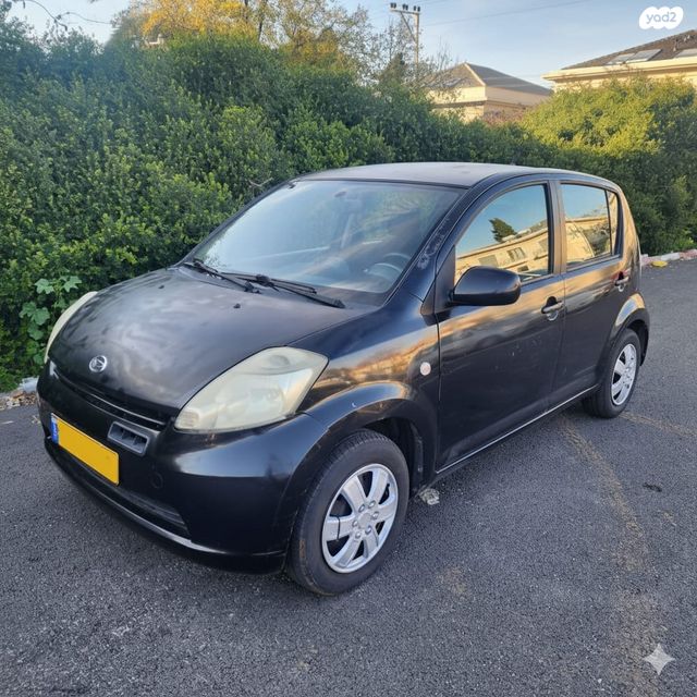 מודעת רכב דייהטסו סיריון