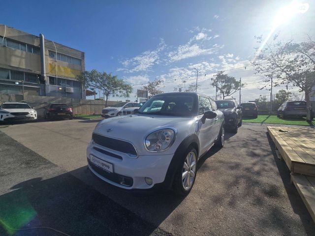 מודעת רכב מיני פייסמן