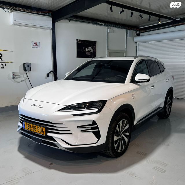 מודעת רכב בי.ווי.די סיל U