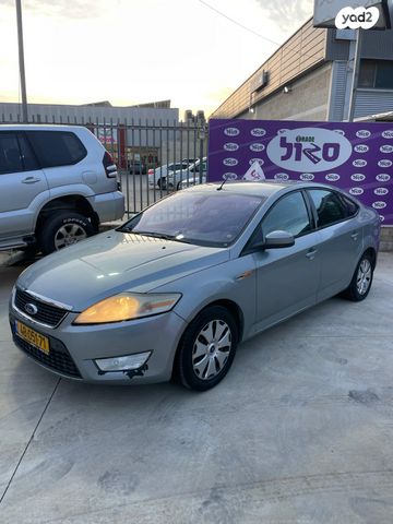מודעת רכב פורד מונדאו